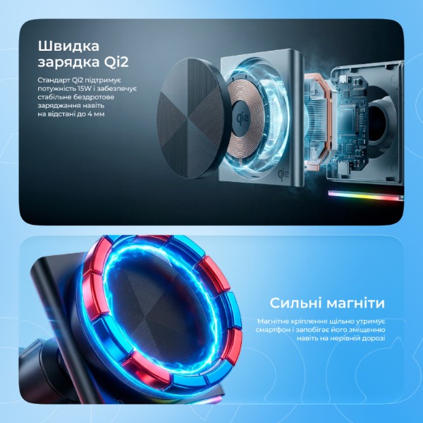 Фото - Автодержатель с беспроводной зарядкой Proove Neostorm QI2 15W gray (WHNS15002003)